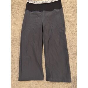 Lululemon Size 8 Capris (A)